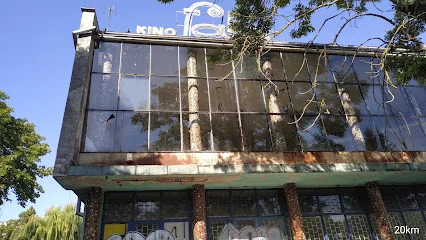 Kino Fala (dawne kino FALA)